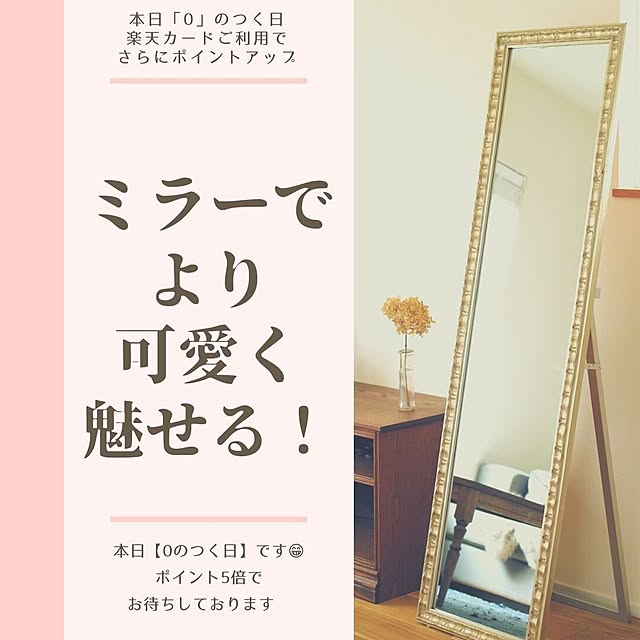 SouthOrangeさんの実例写真