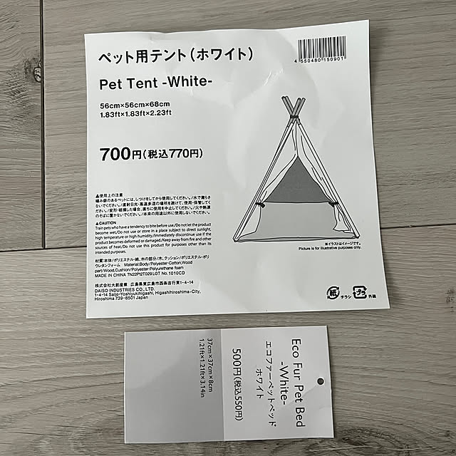 blue.with.whiteさんの部屋