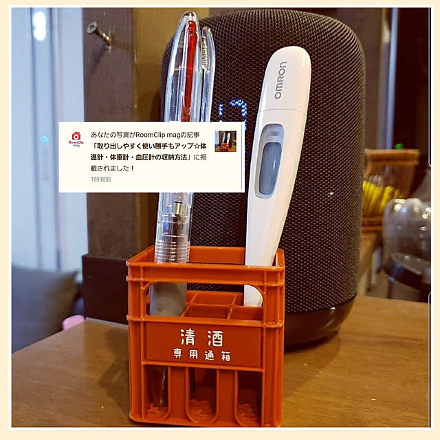 ciiiさんの実例写真