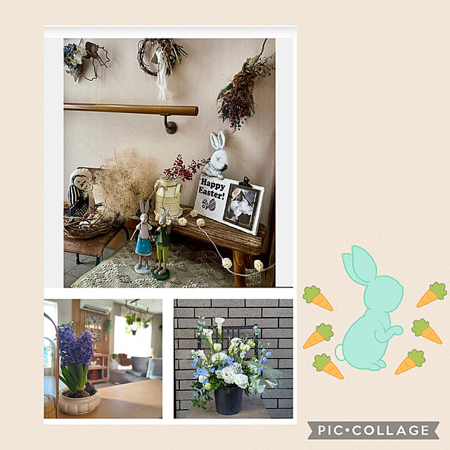 CoCo0617さんの部屋