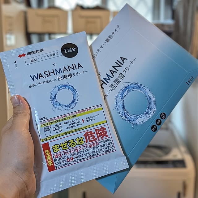 wisteriaさんの実例写真