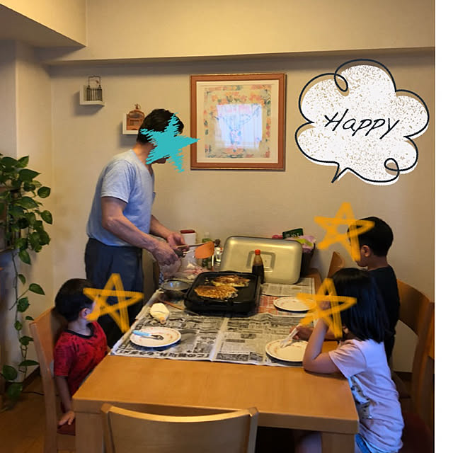 troisさんの実例写真