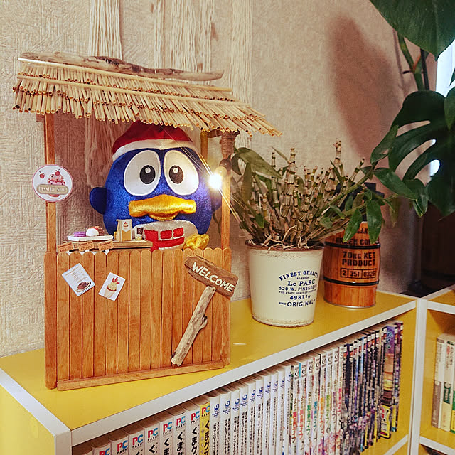 KOMARIN358さんの実例写真