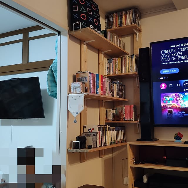 kuwahoeさんの部屋
