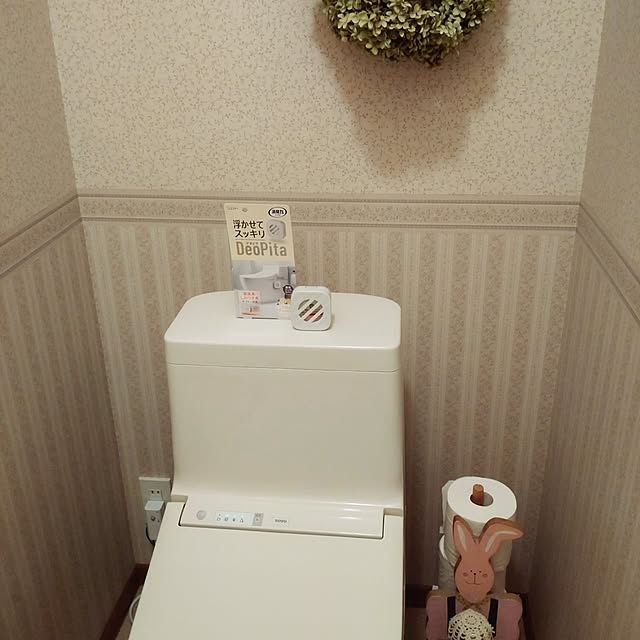 Hujikoさんの部屋