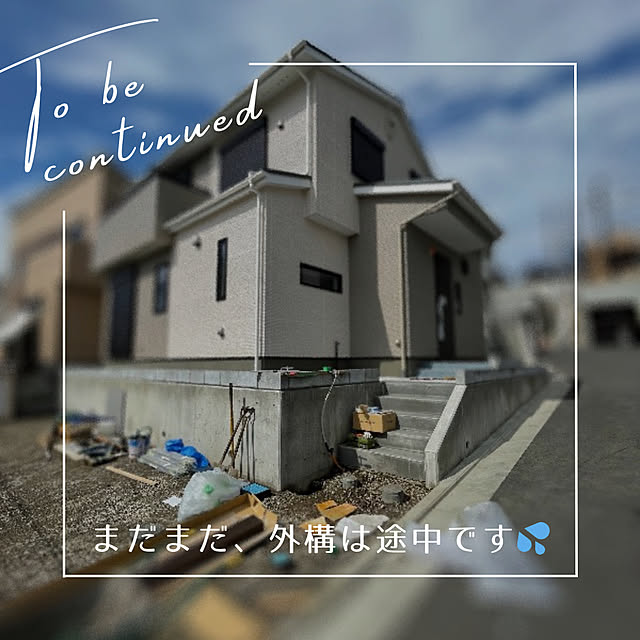 keicoccoさんの実例写真