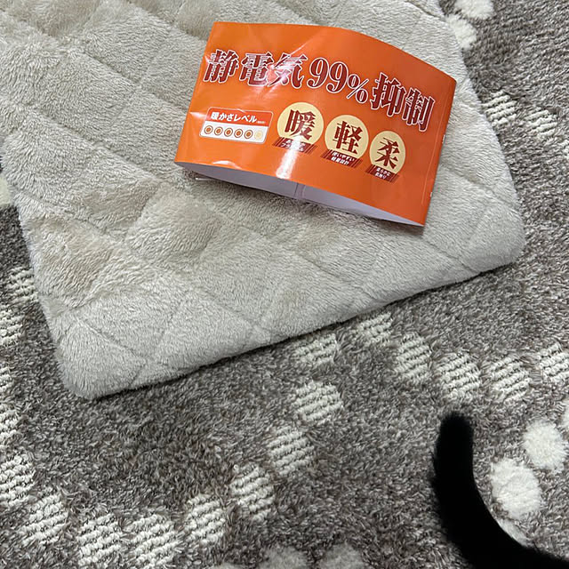 mimiさんの部屋