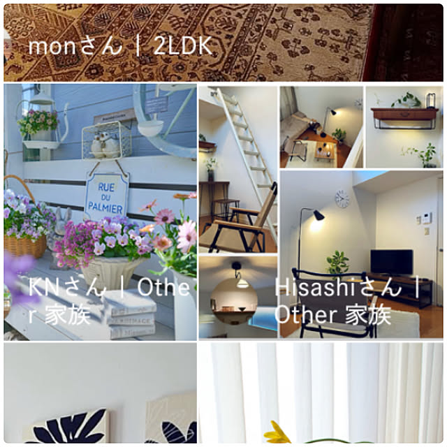 Hisashiさんの部屋