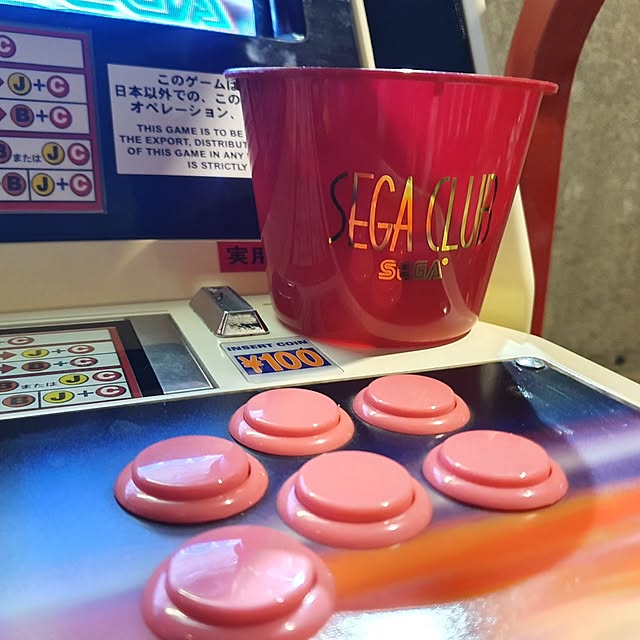 hsiangtai.huさんの部屋
