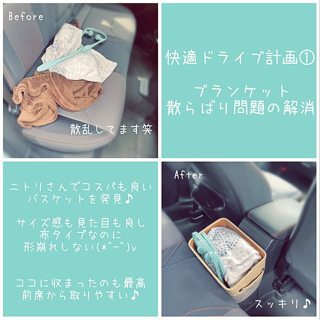 cloversさんの実例写真