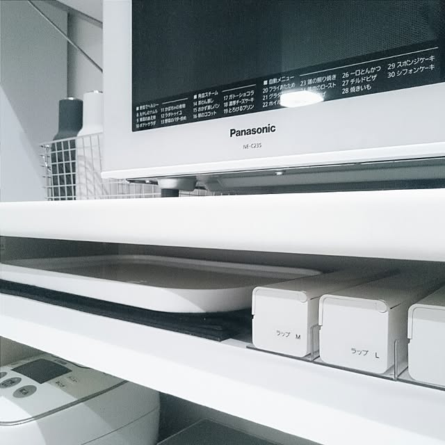 Ucoさんの実例写真