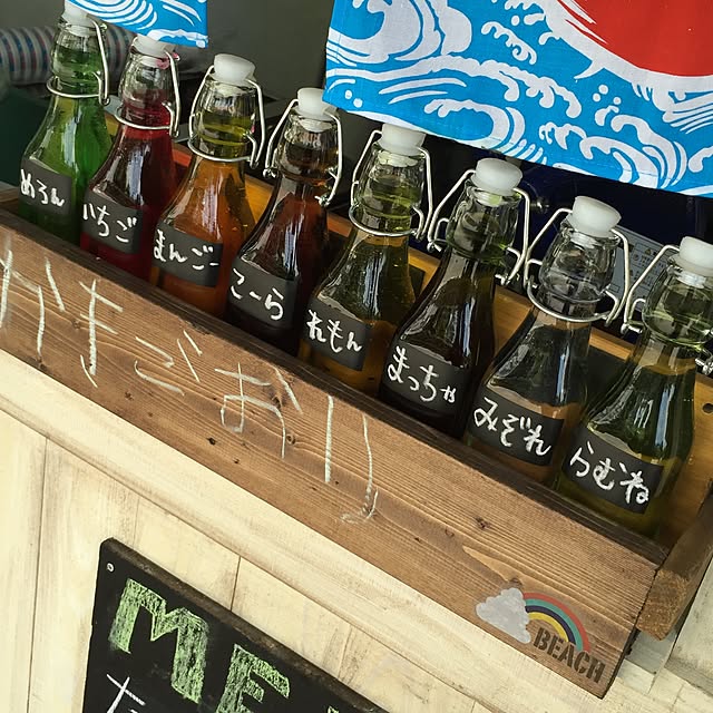 kumimaru.w.s.cさんの実例写真