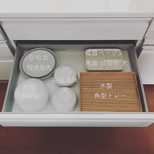 asukanさんの実例写真