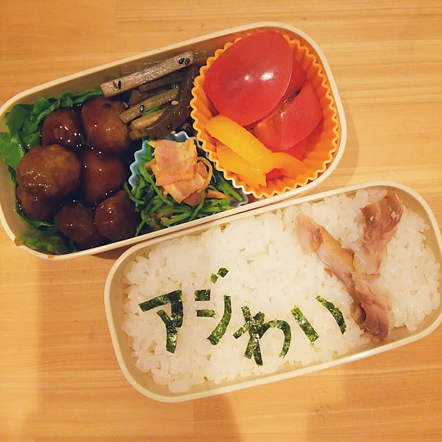 kazuyosi35nさんの実例写真