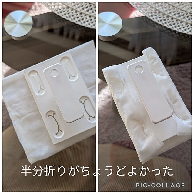 mi-saさんの部屋