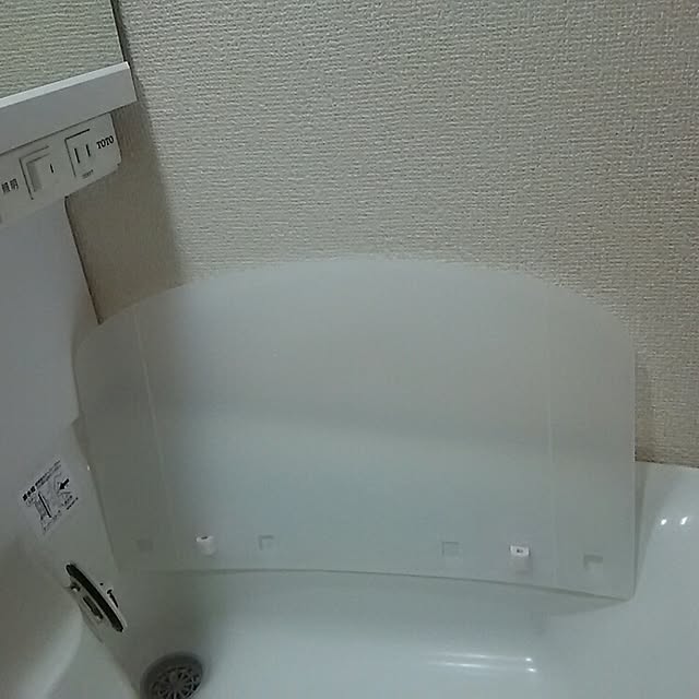 mmpoohさんの実例写真