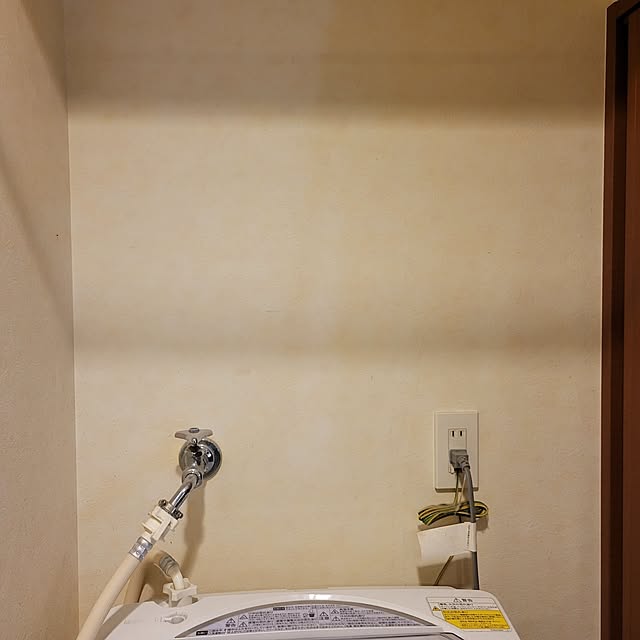 ANTENNAさんの部屋