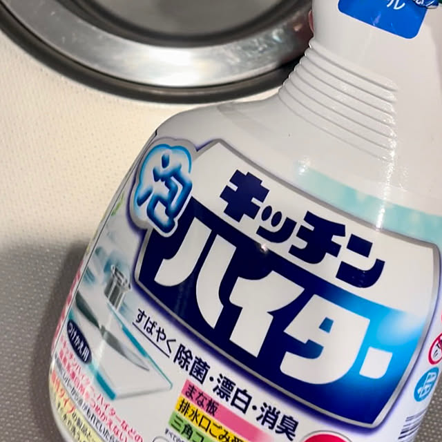 SIELUさんの部屋