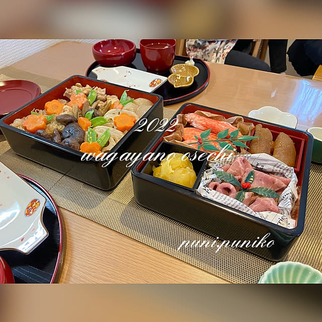 puni.punikoさんの実例写真