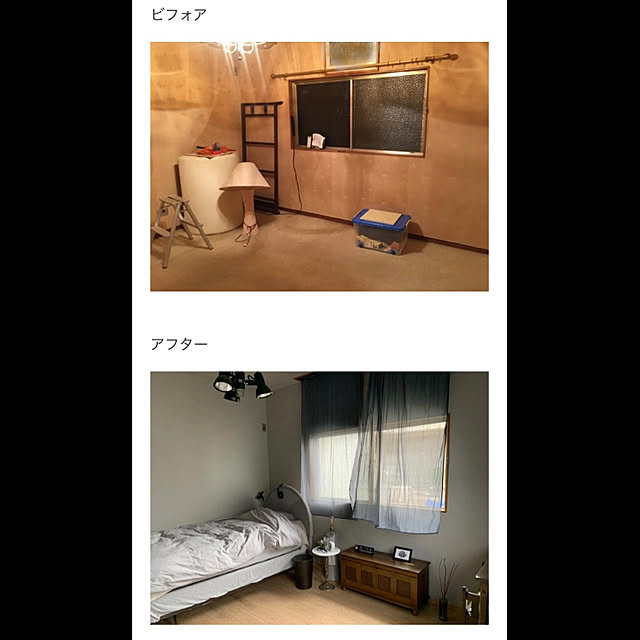 rasutarouさんの実例写真