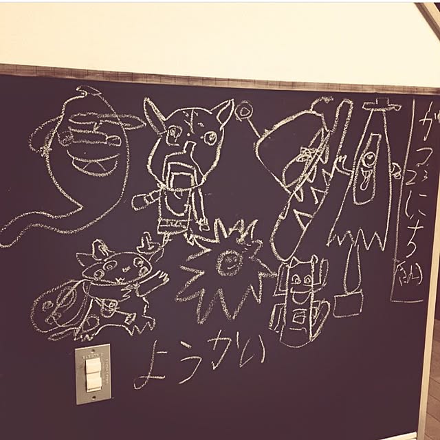 naturalwoodyさんの実例写真