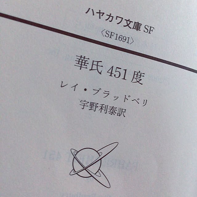 38_051さんの実例写真