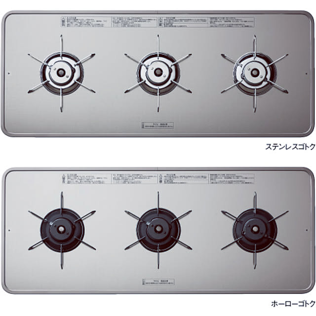 guuhomeさんの実例写真