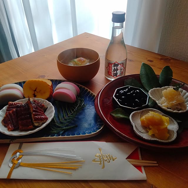 sawakoさんの部屋