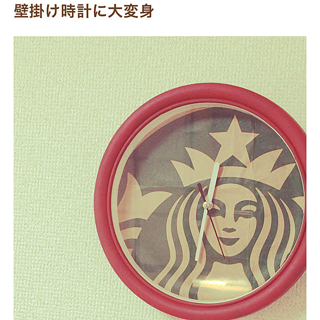 no.841さんの実例写真