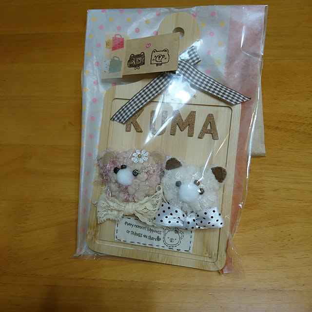 mina3377さんの実例写真