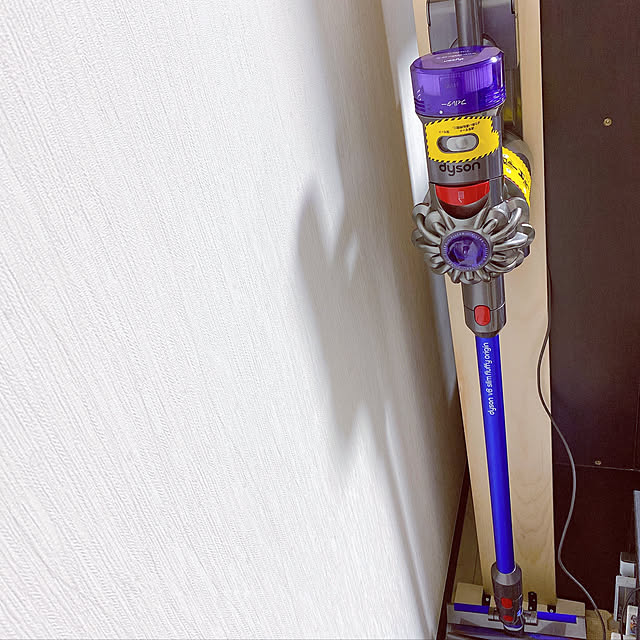 ダイソンスタンド ＤＩＹ/ダイソン掃除機/リビングのインテリア実例 - 2021-06-27 20:40:58