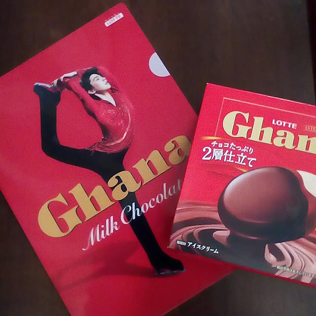 mariagardenさんの実例写真