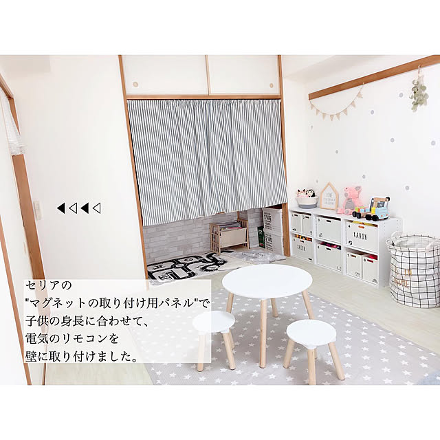 chaluさんの実例写真