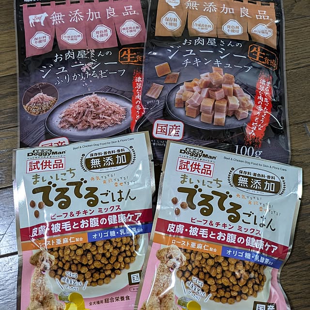 asaさんの部屋