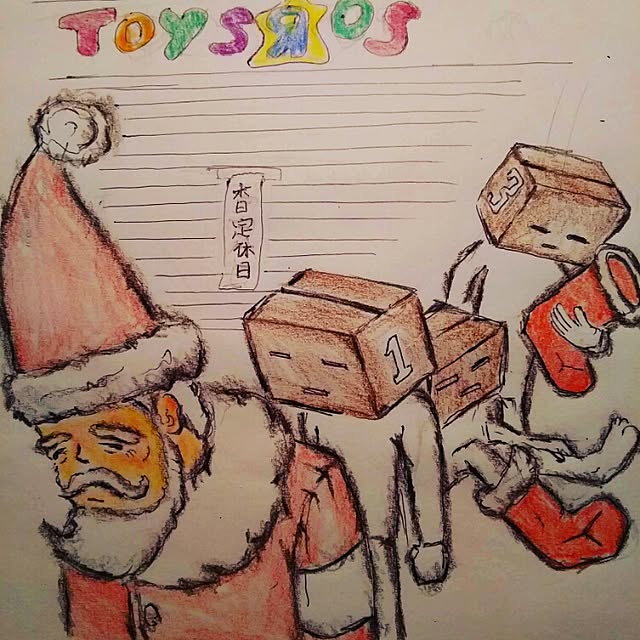 tetsuさんの実例写真