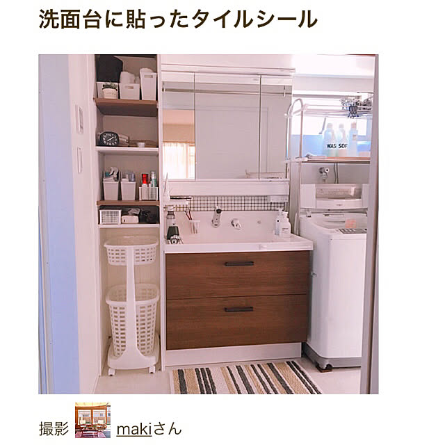 makiさんの実例写真