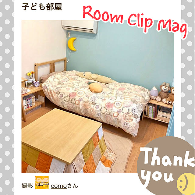 comoさんの実例写真