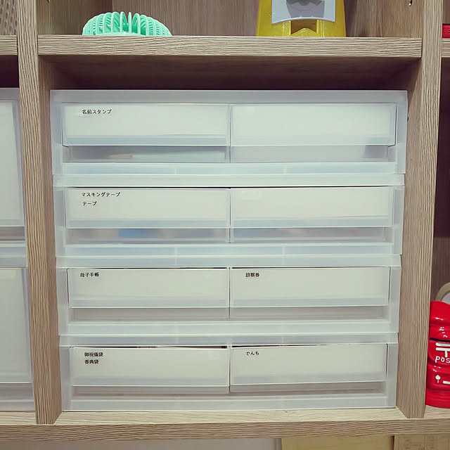 komasanさんの実例写真