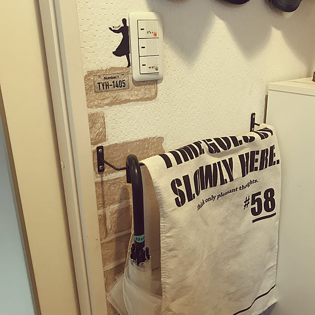 Rieさんの実例写真