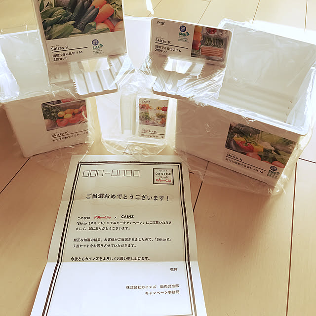 chizuruさんの実例写真