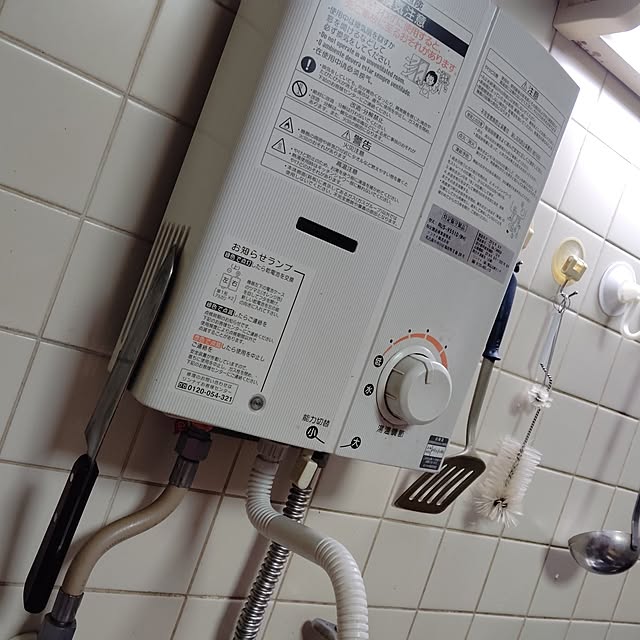 aoinokimiさんの実例写真