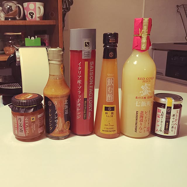 Sugamix711さんの実例写真