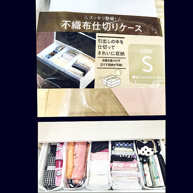 miohouseさんの実例写真