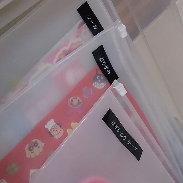 yaechiさんの実例写真