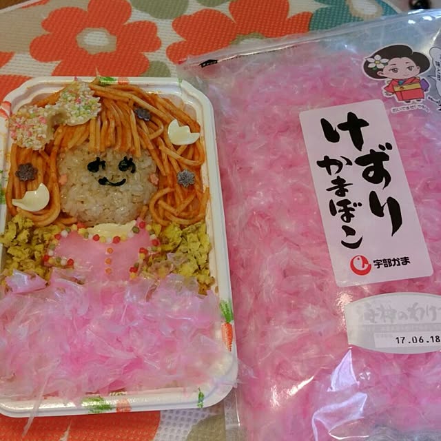 kimuneisanさんの実例写真