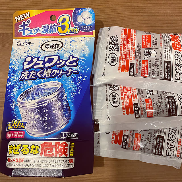momokumiさんの実例写真