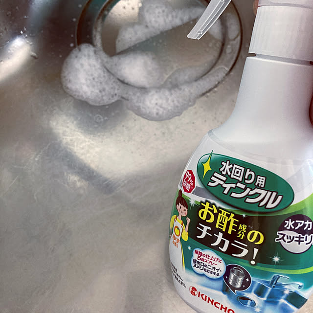 ruruさんの実例写真