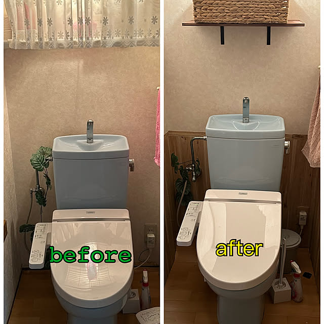 Yuriさんの部屋