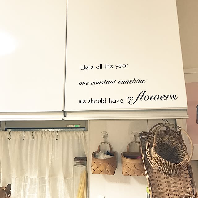 mayuさんの実例写真