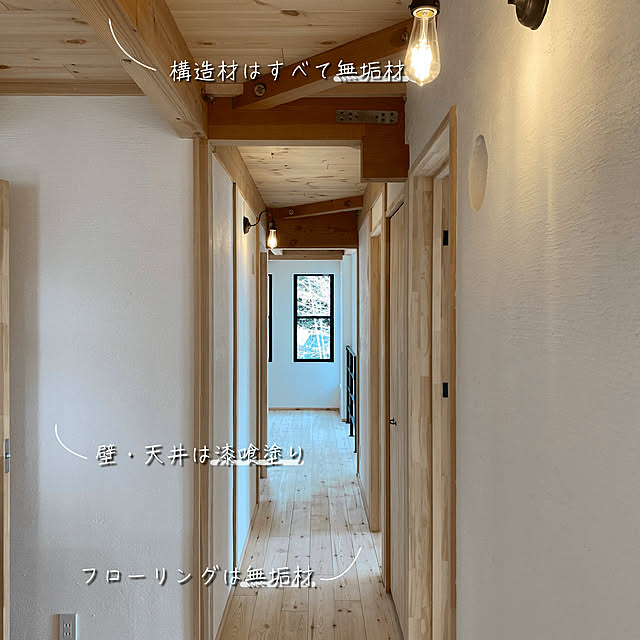 mutenka-livehouseさんの実例写真